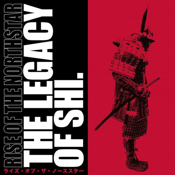 The Legacy Of Shi (White Vinyl)