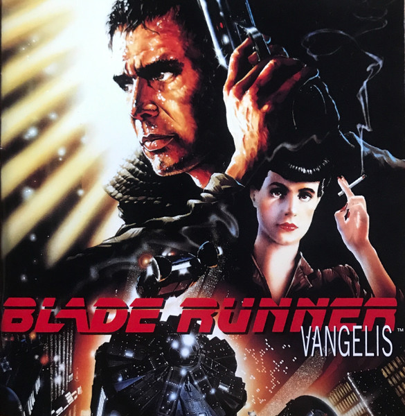 Blade Runner