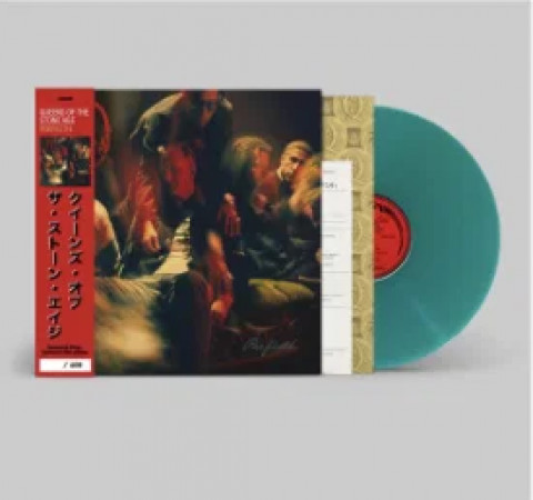 Perfecth (Retail Exclusive Petrol Blue Vinyl)