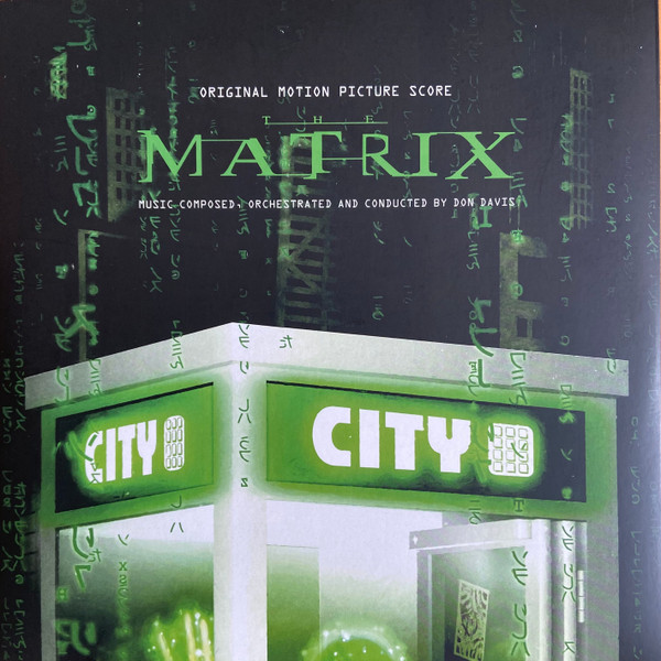 The Matrix (The Complete Edition) (Green Vinyl)